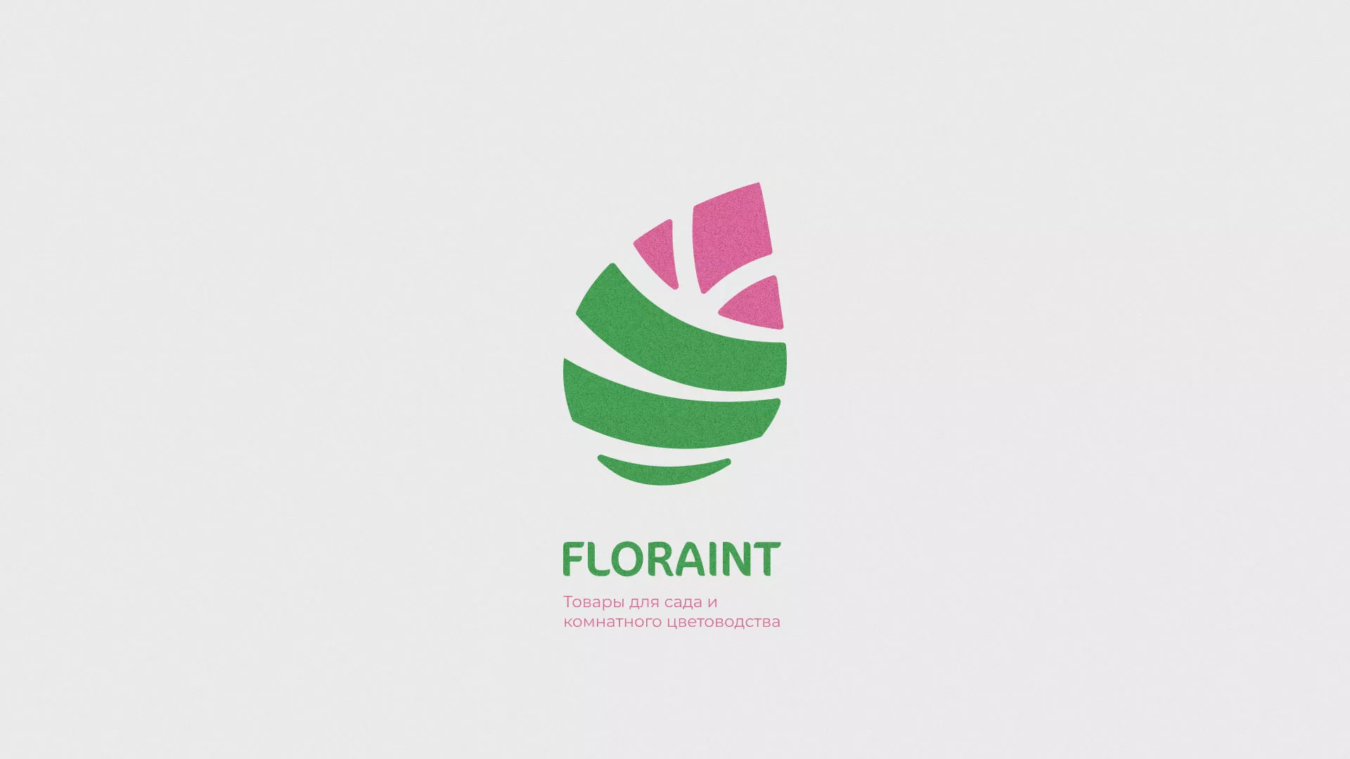 Разработка оформления профиля Instagram для магазина «Floraint» в Ломоносове